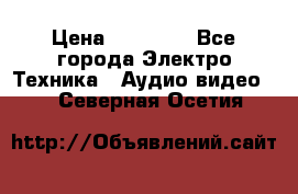 Beats Solo2 Wireless bluetooth Wireless headset › Цена ­ 11 500 - Все города Электро-Техника » Аудио-видео   . Северная Осетия